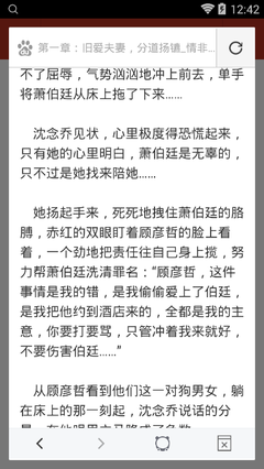 菲律宾大学城租房攻略 租房要注意什么